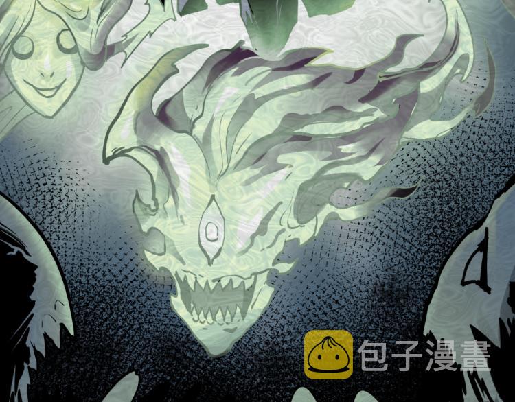 第一话诡异时代觉醒！12