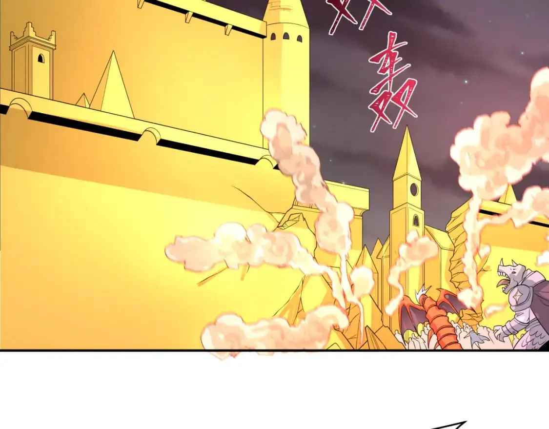第224话 圣堂之战！53
