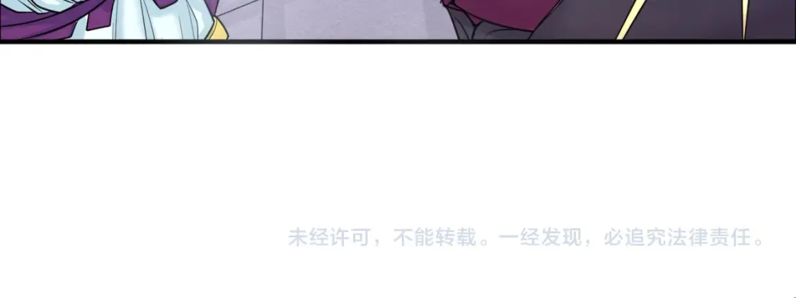 第110话 少女惊人身份！海城危机！98