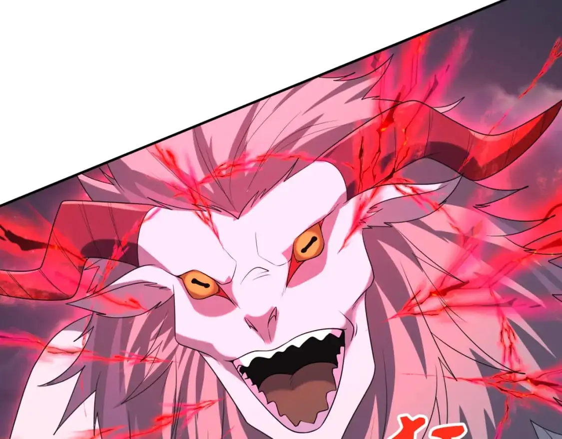 第225话 传奇猎魔人！16