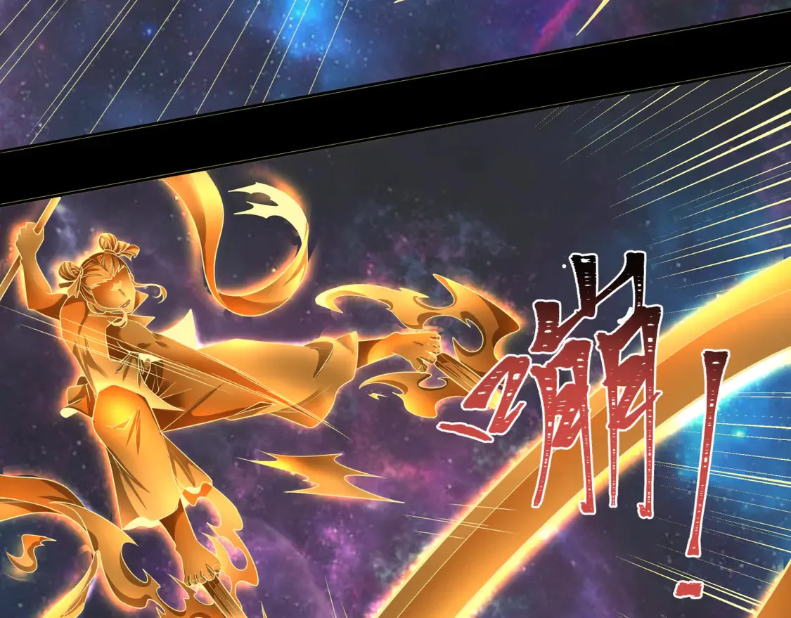第281话 诡异时代毁灭？！180