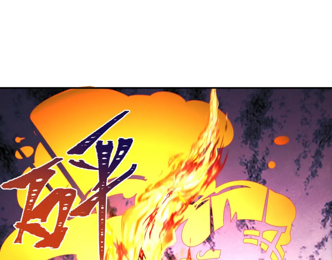 第251话 人类聚居地！59