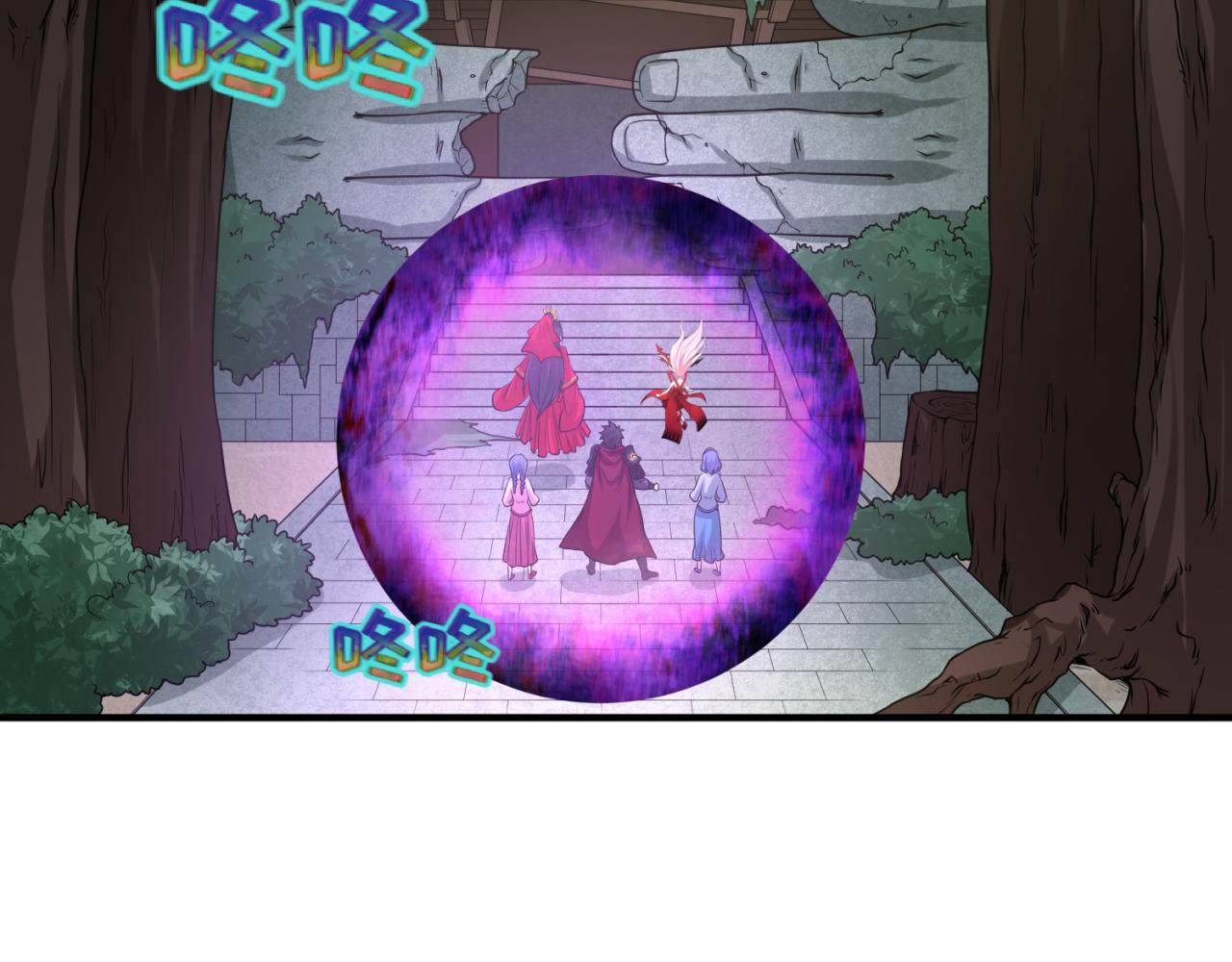 第51话鬼尼姑vs鬼观音！9