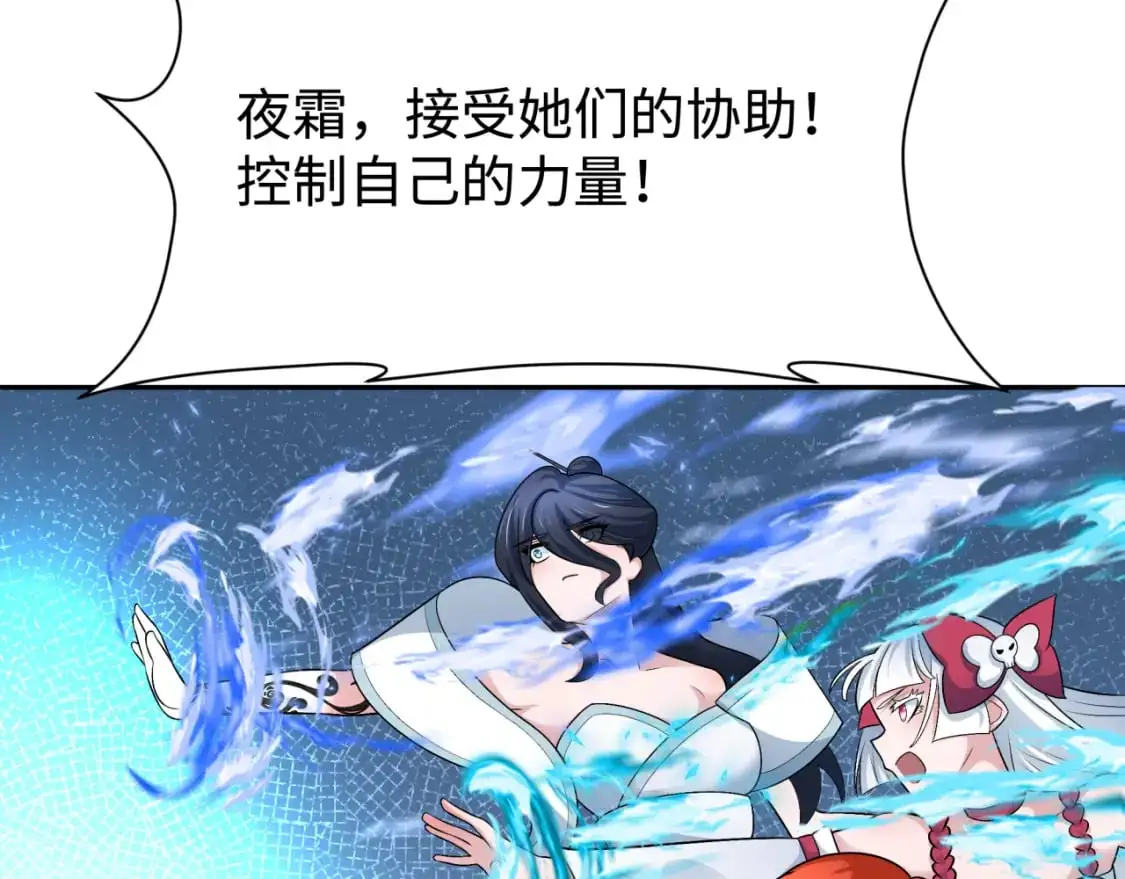 第204话 身份暴露！27