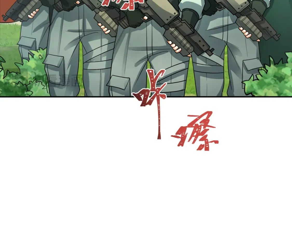 第251话 人类聚居地！114