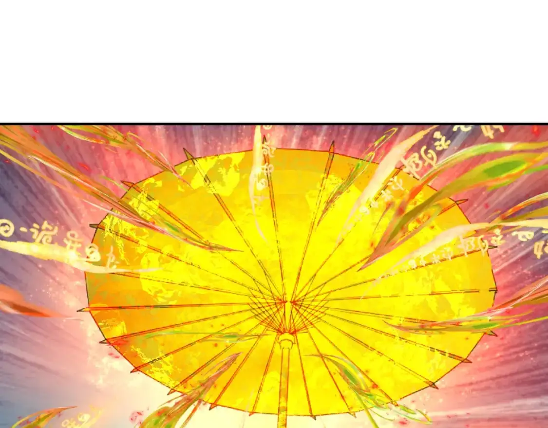 第220话 击败邪神！23