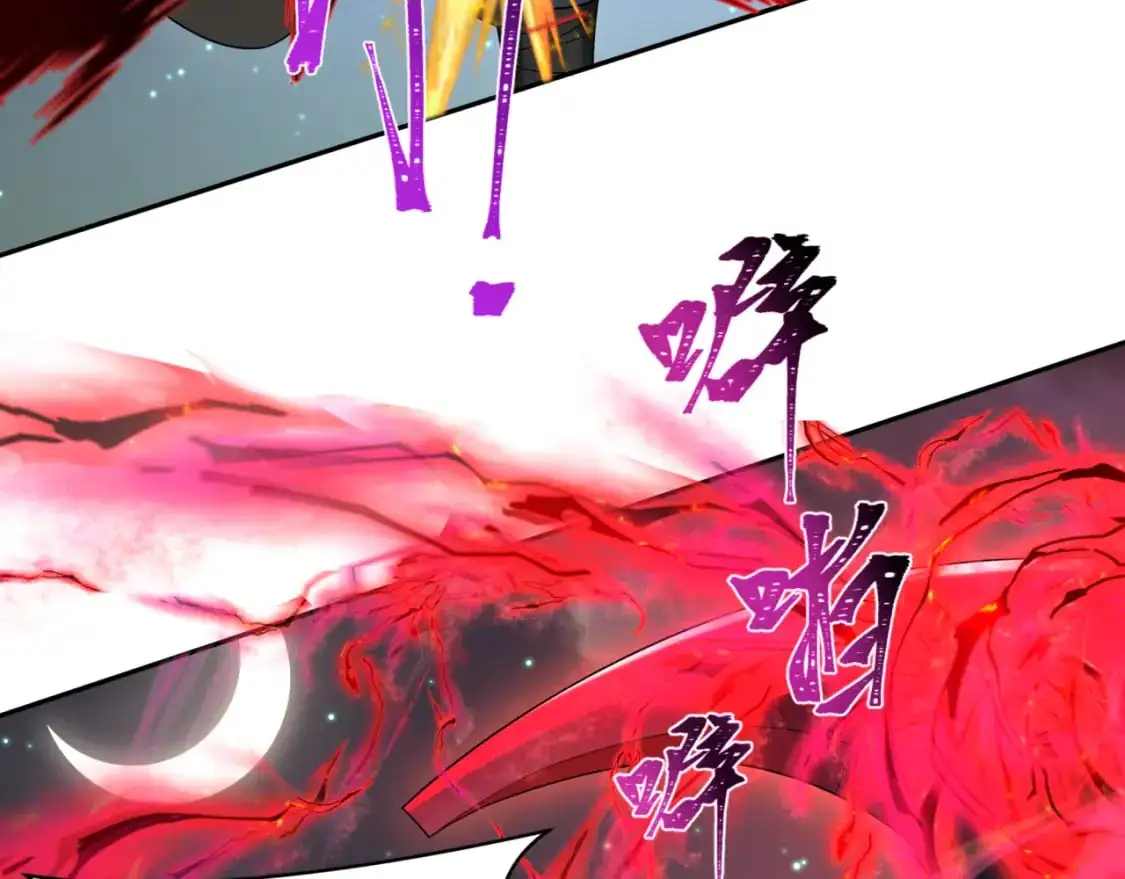 第225话 传奇猎魔人！91