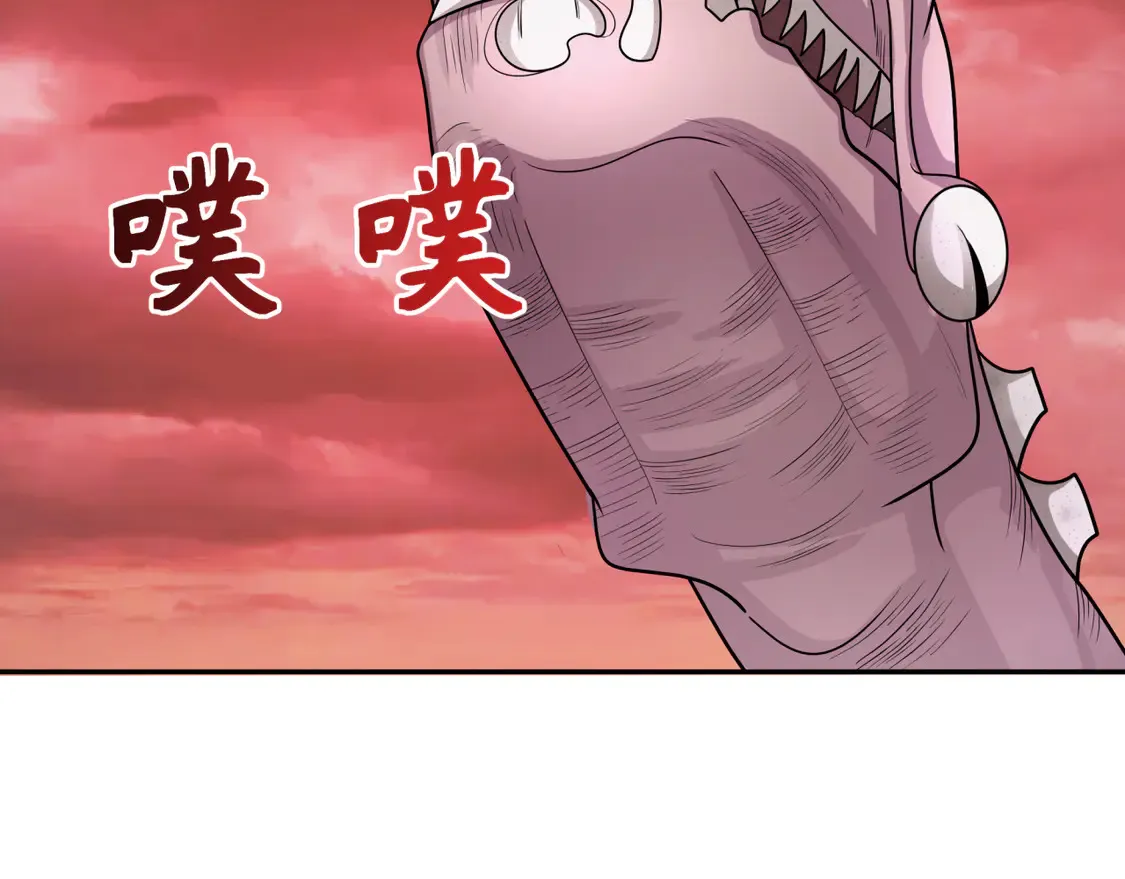 第258话 丧尸龙！25