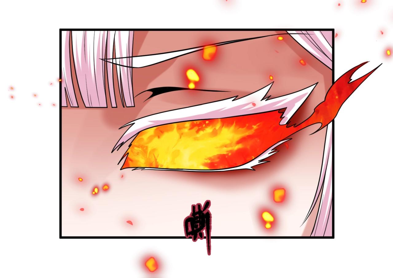 第5话灭杀！38