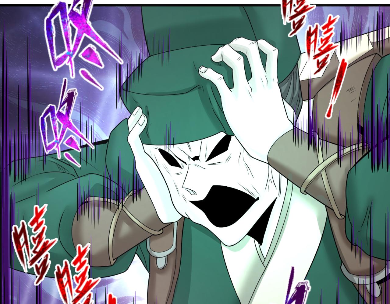 第105话 升级！总部召唤！47