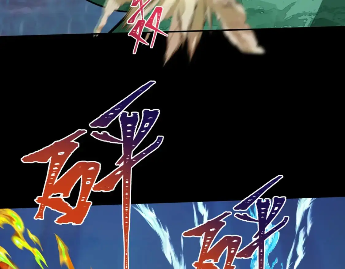 第211话 鲛人！91