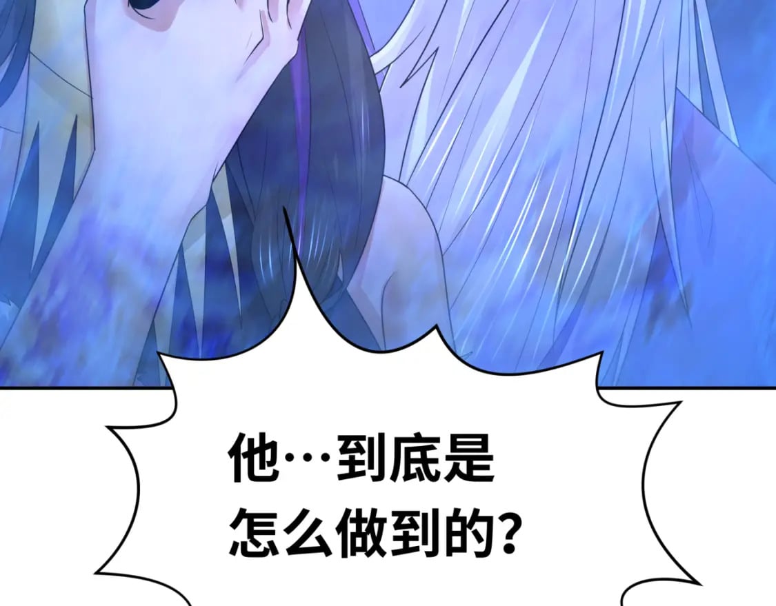 第188话 合体鬼！125