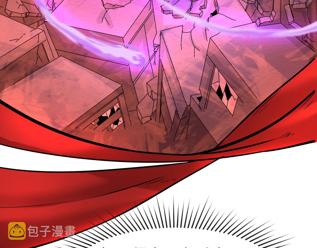 第68话万鬼窟57
