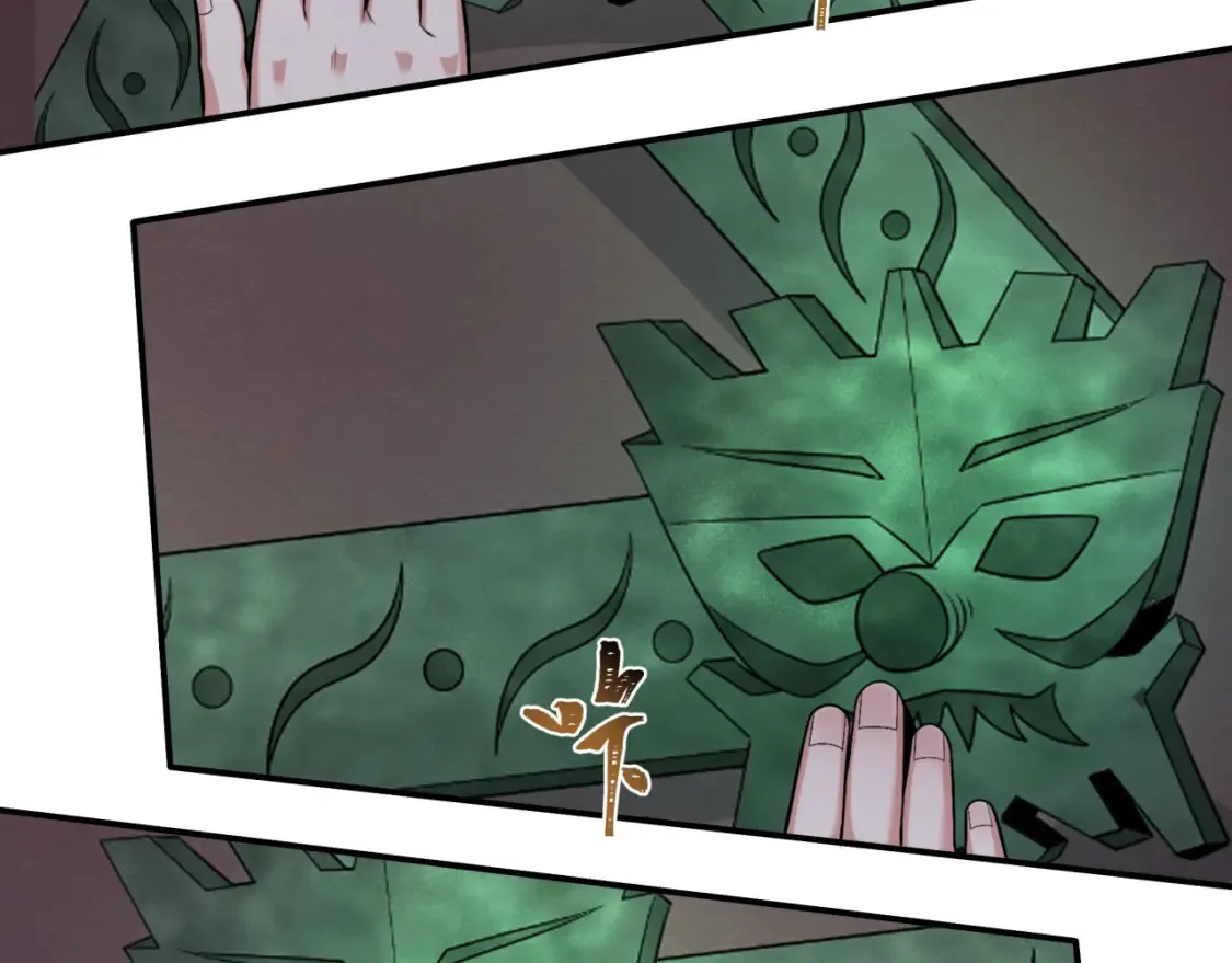 第183话 神女的秘密！41