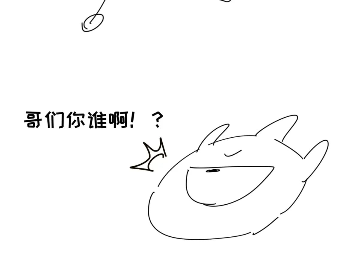 第15期 路透社！（日更中）31