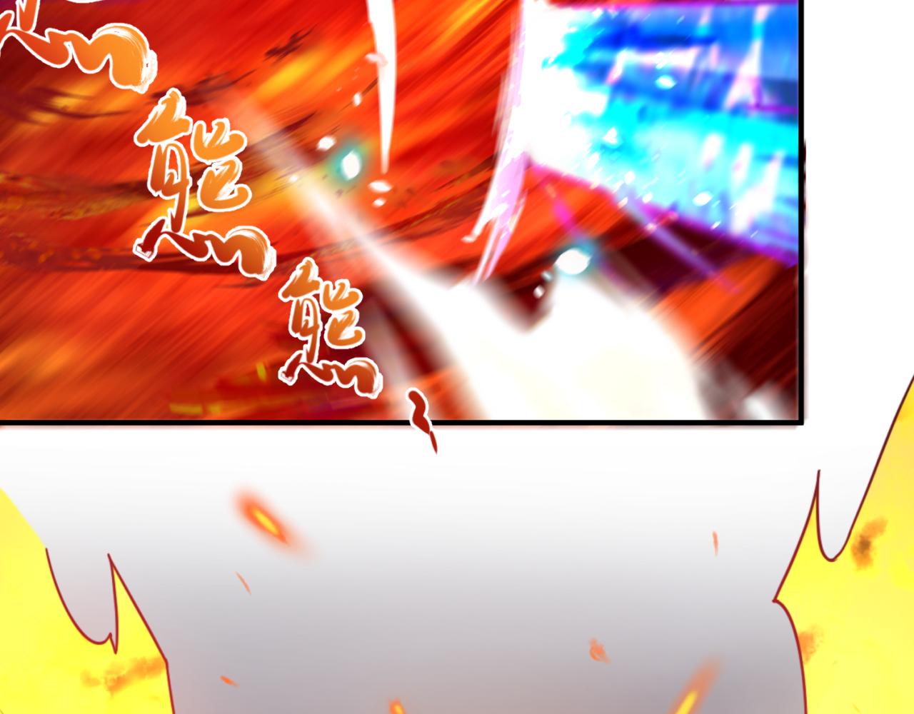 第100话 血月神教的谎言！108