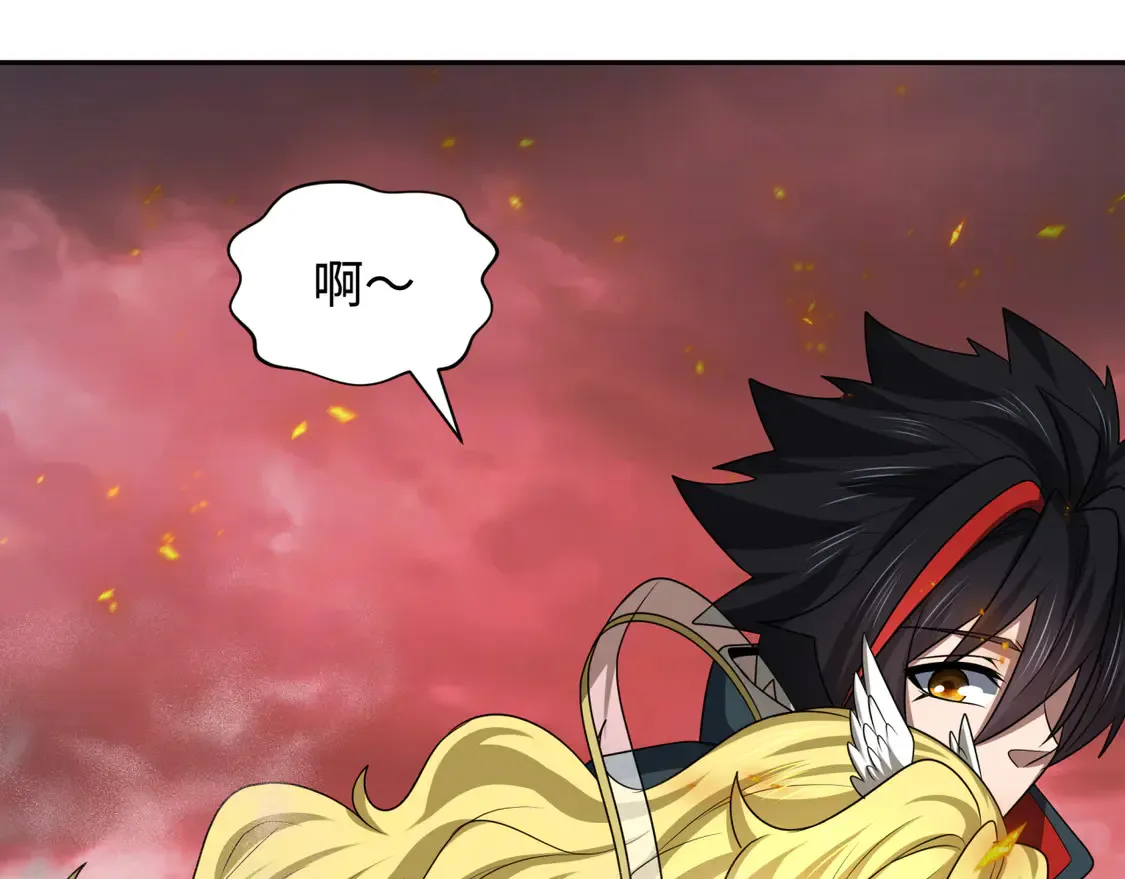 第258话 丧尸龙！11