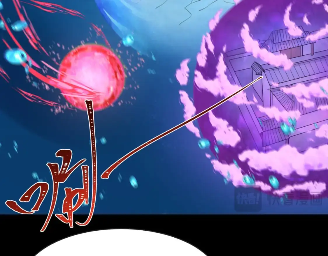 第202话 鬼灵家园！25