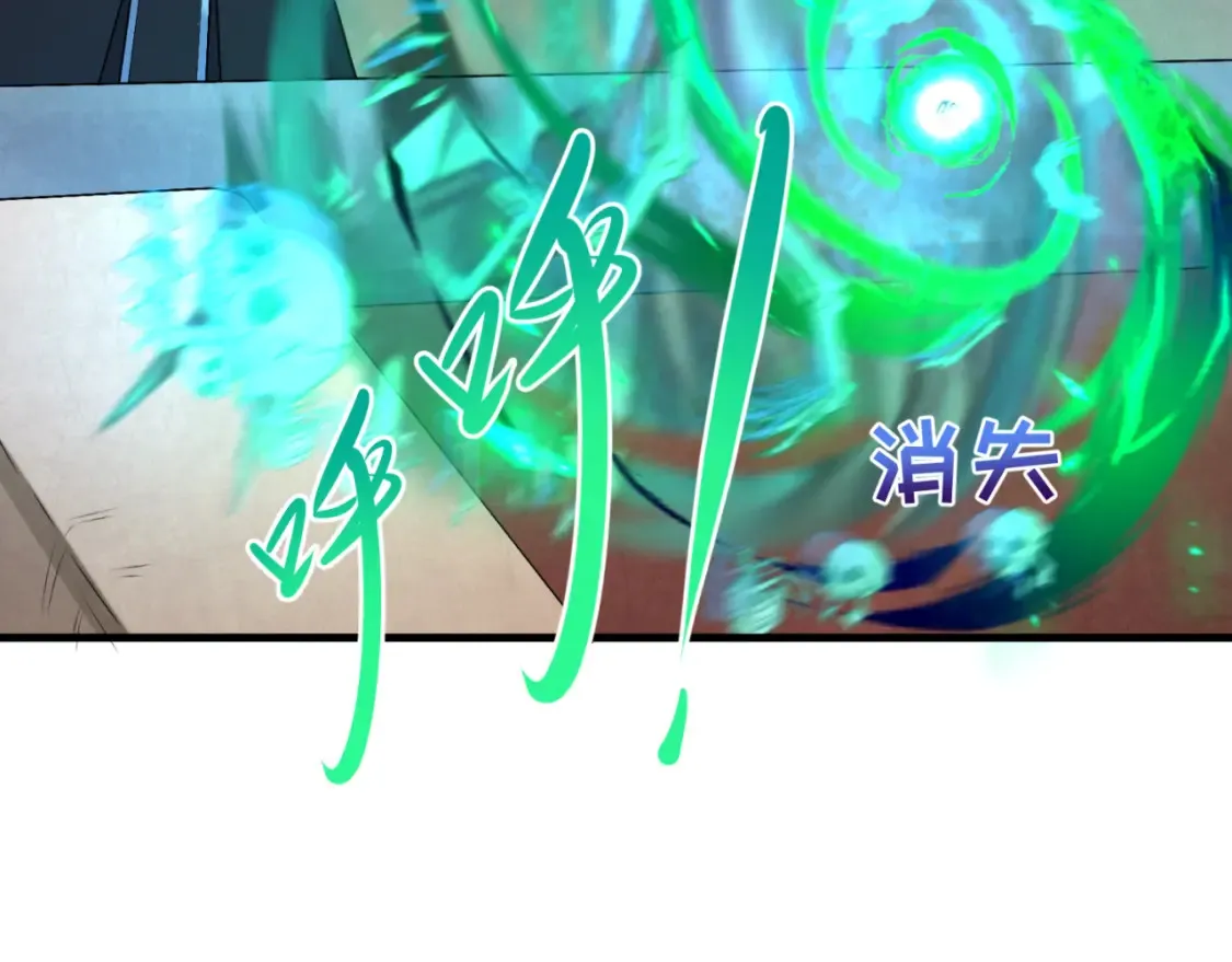 第178话 蝶婆婆！鬼城主！113