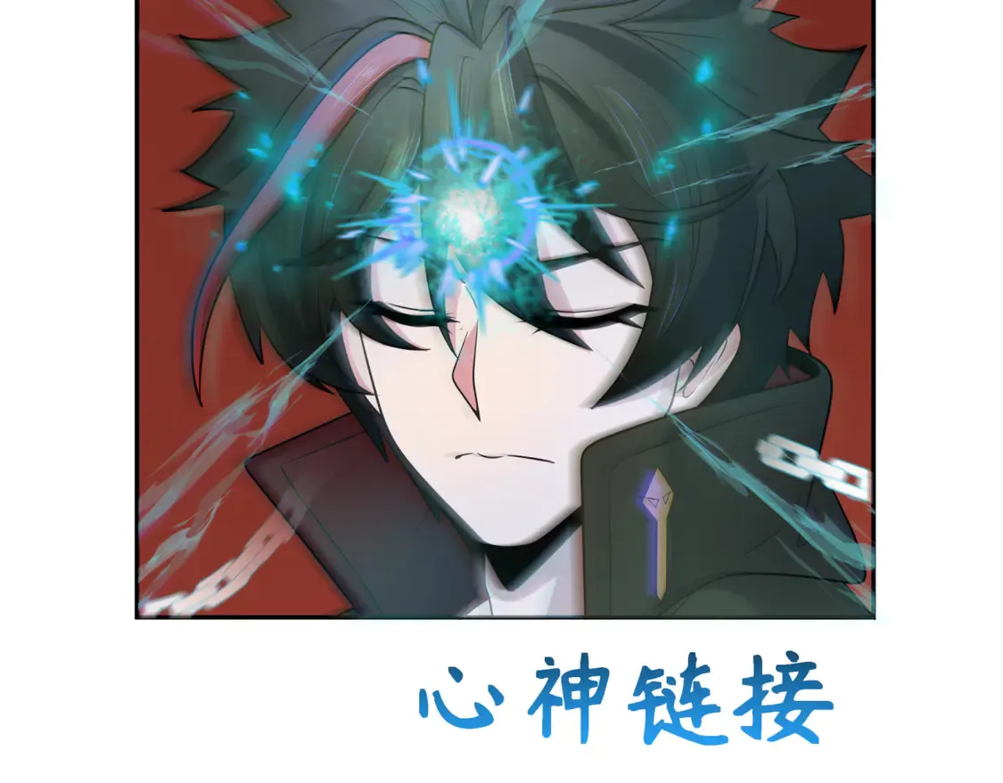 第274话 演员请就位！102