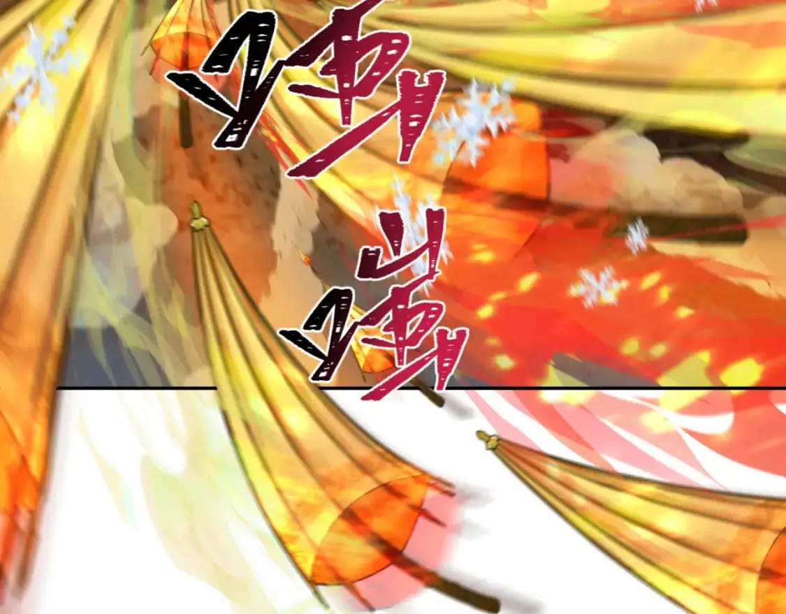 第227话 破晓号！51