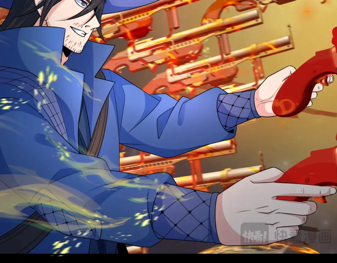 第241话 路西法之卵！39