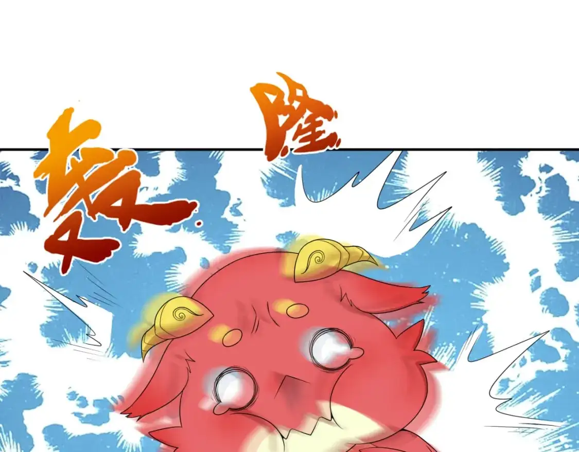 第200话 清竹复苏！116