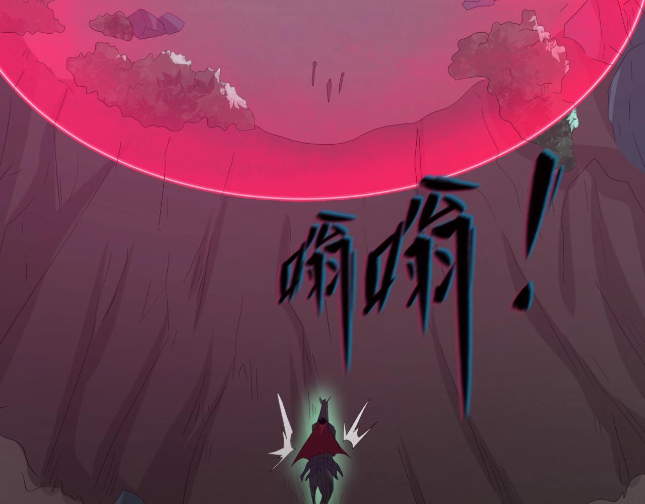 第24话中计！81