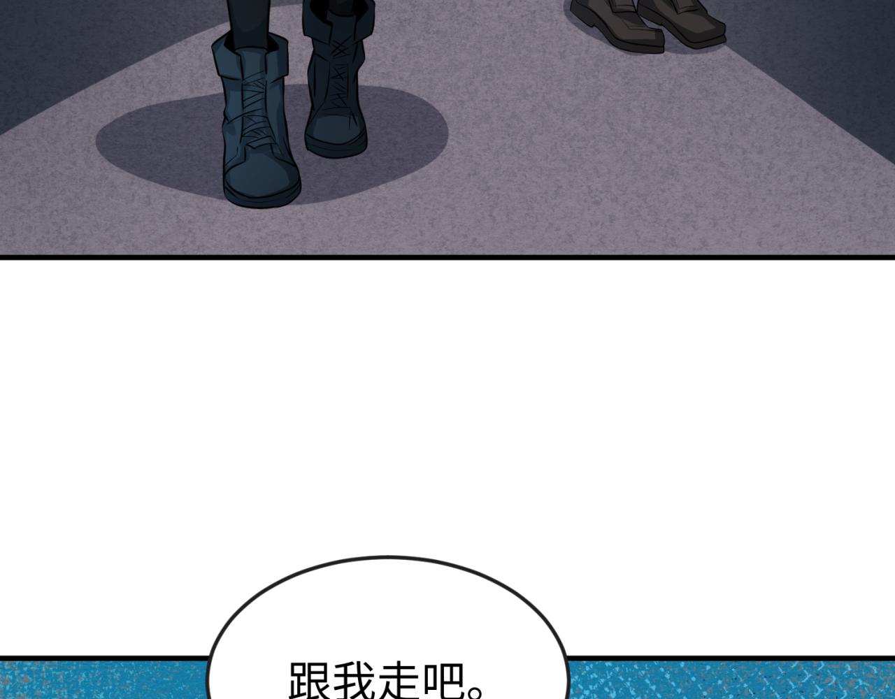 第33话再见童童102