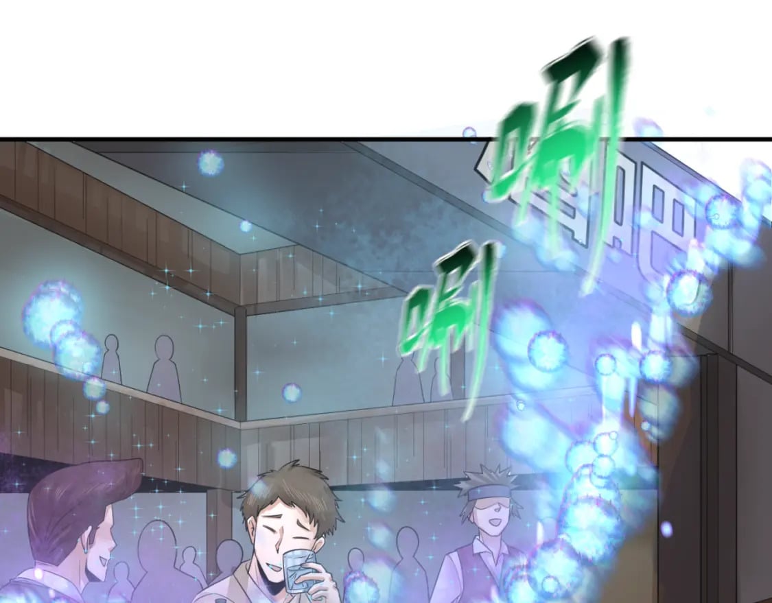 第127话 地下中心城！15