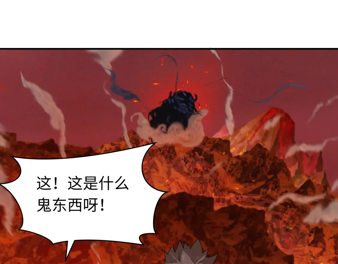 第259话 激活盖亚之心！72