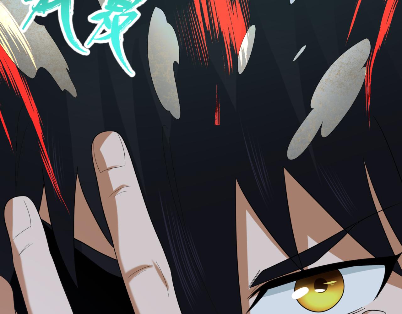 第61话江薇35