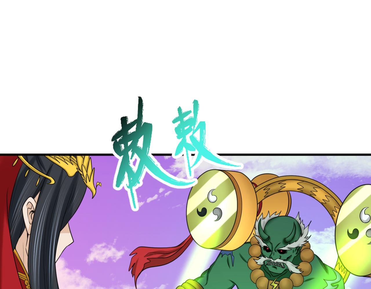 第95话 深渊能力！74