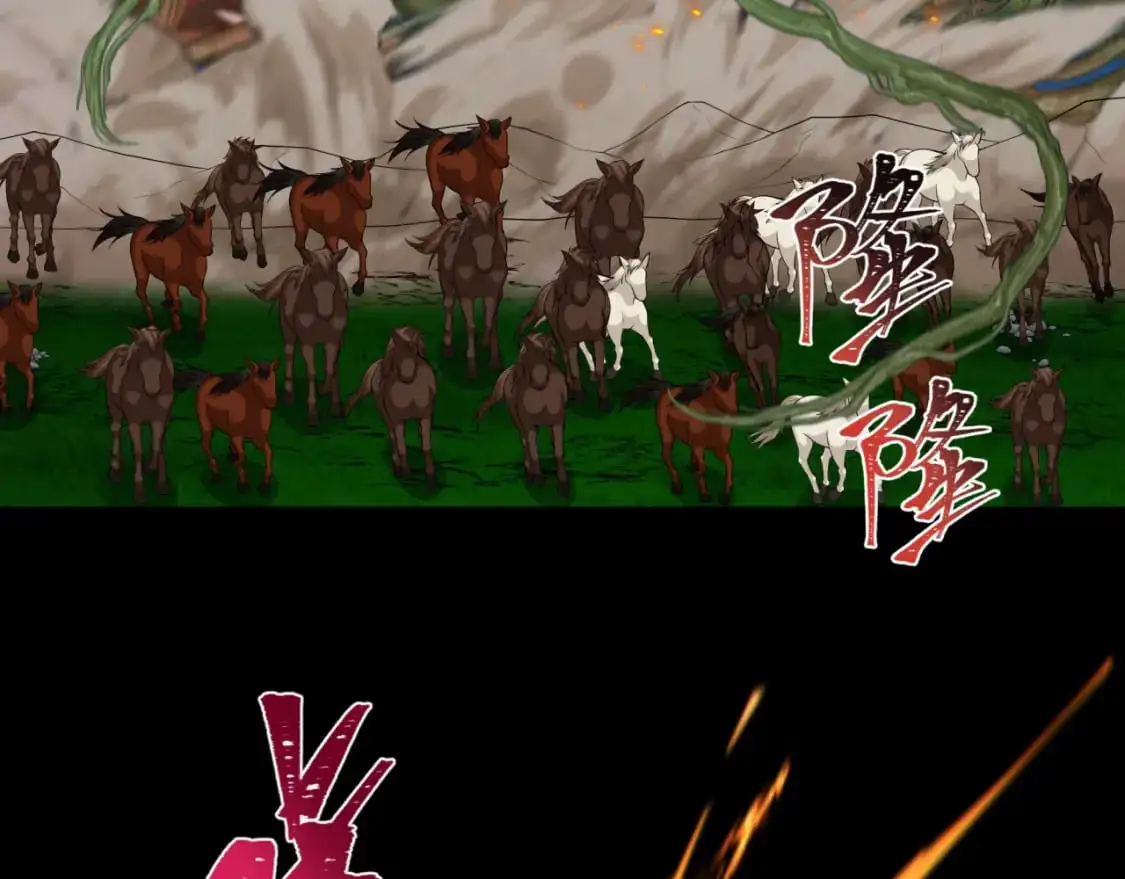 第216话 蓬莱危机！10