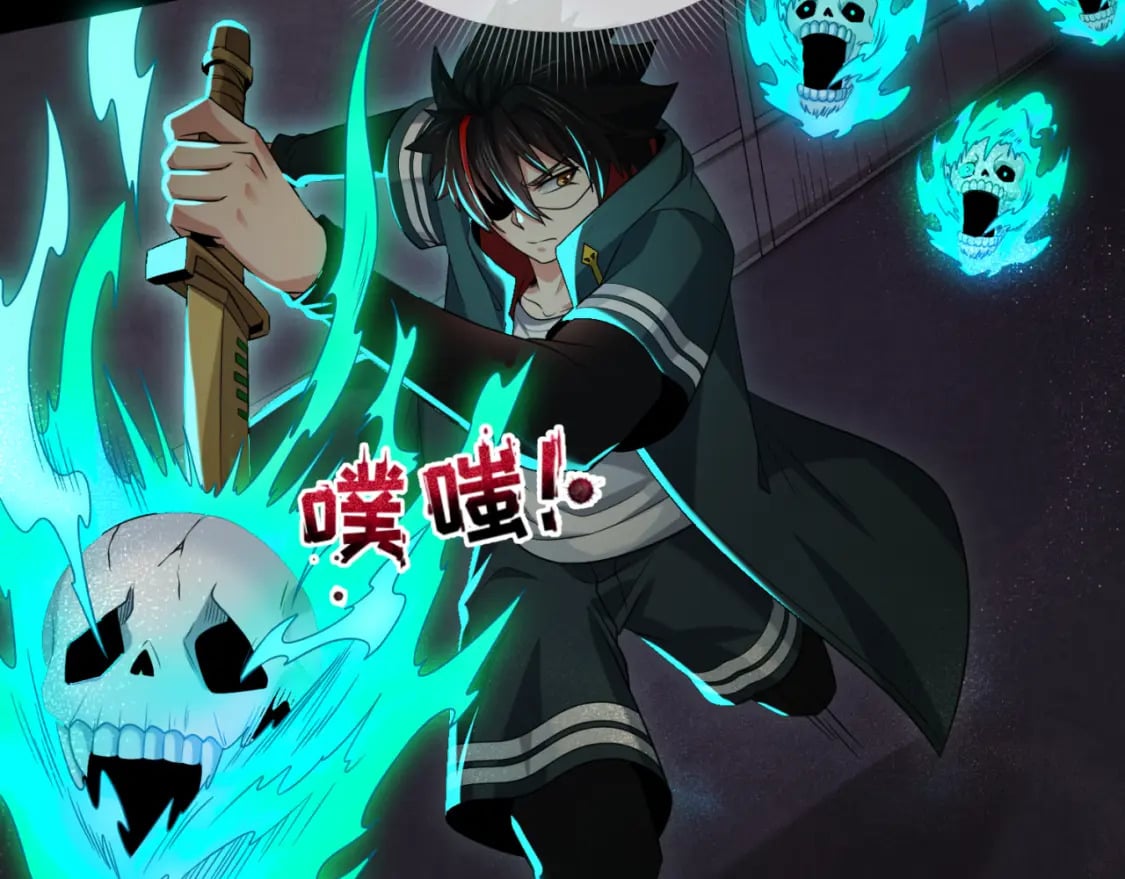 第157话 多重地狱！41