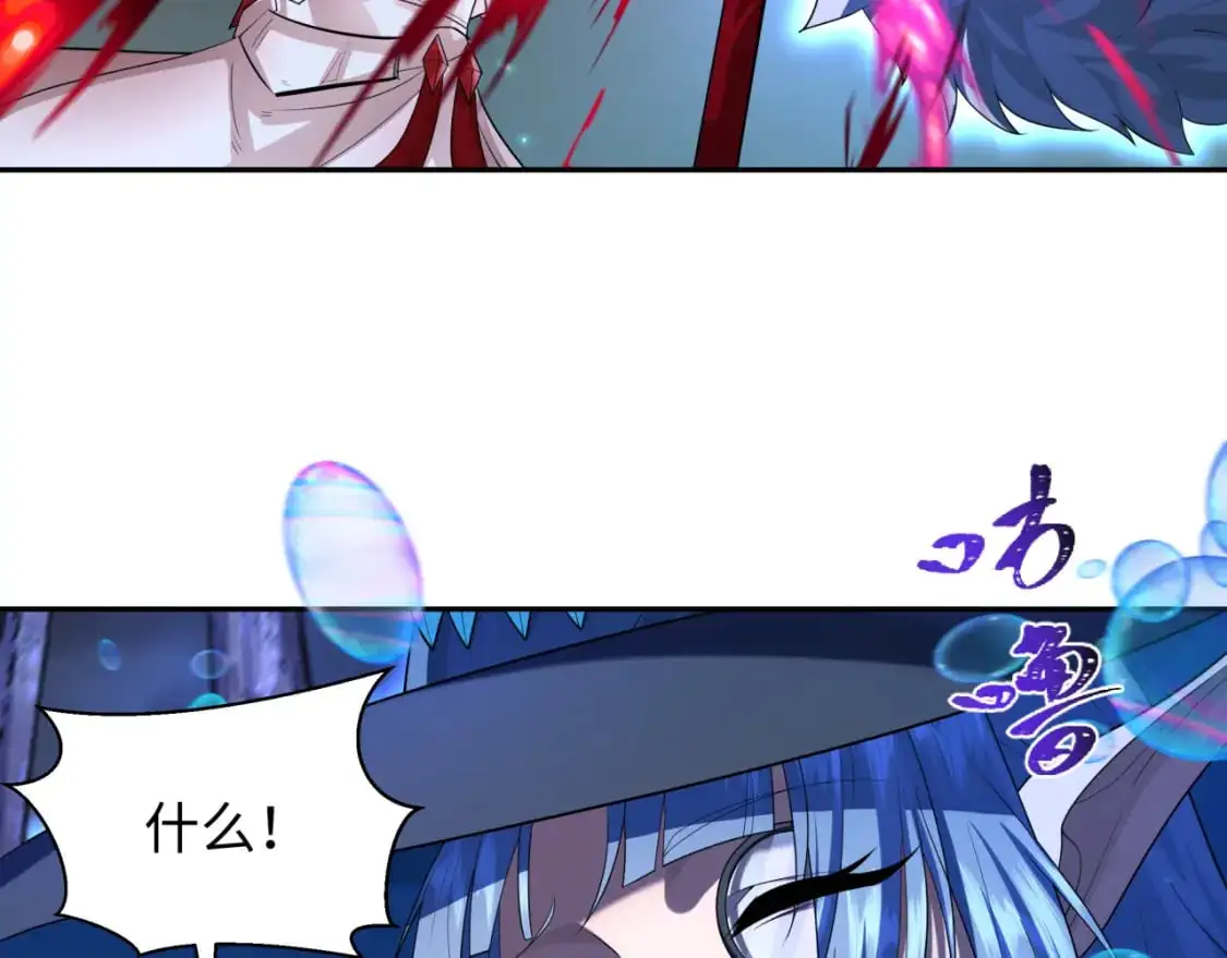 第230话 特殊规律！46