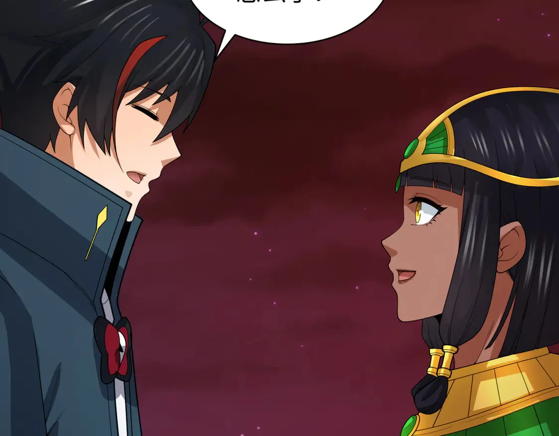 第273话 莫顿的计划！137