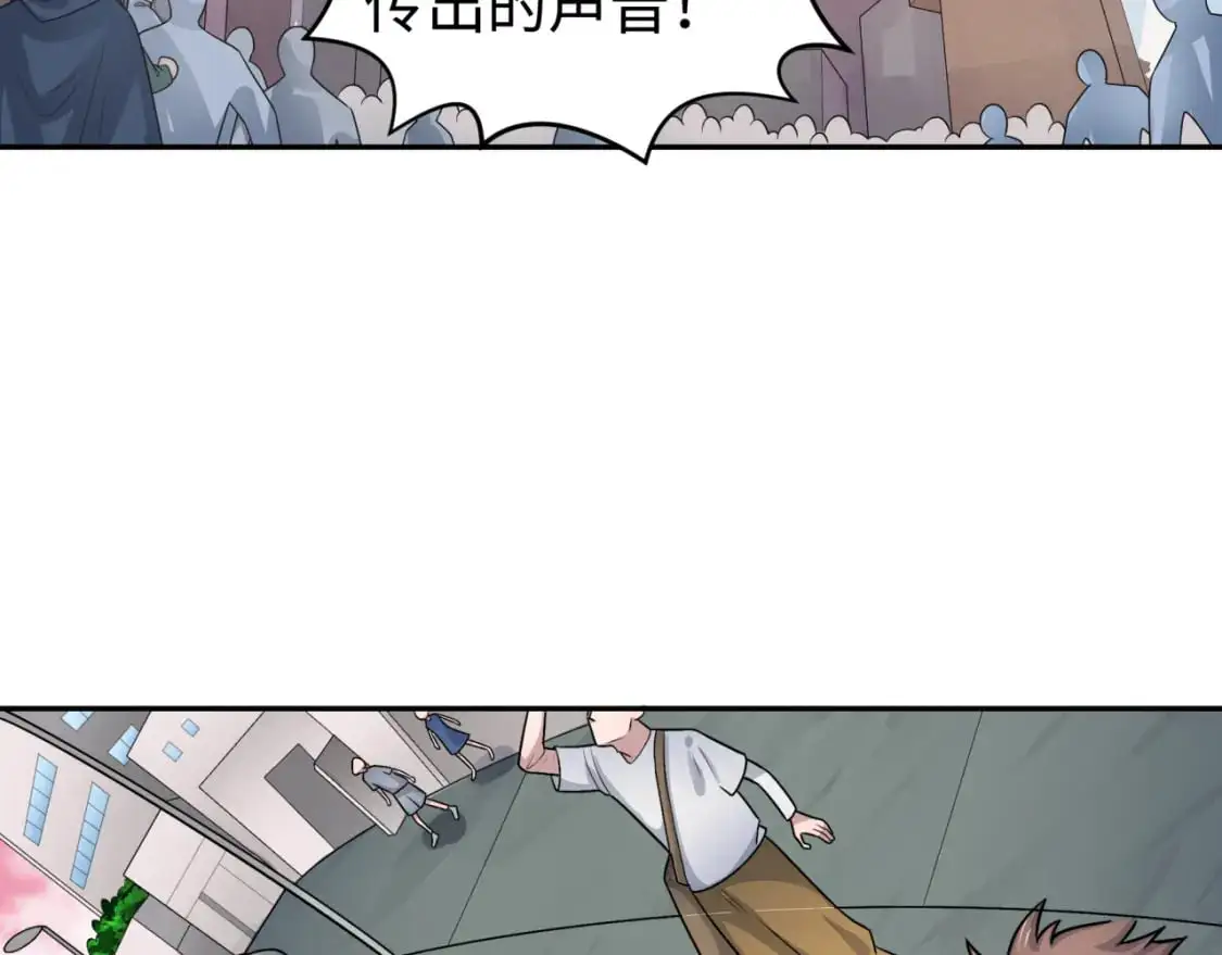 第198话 收复南方！6