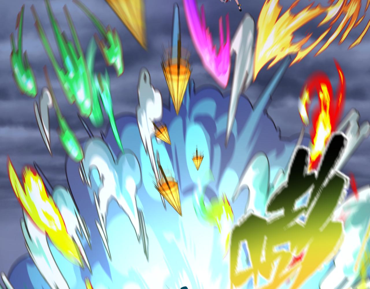 第108话 围攻道观！53