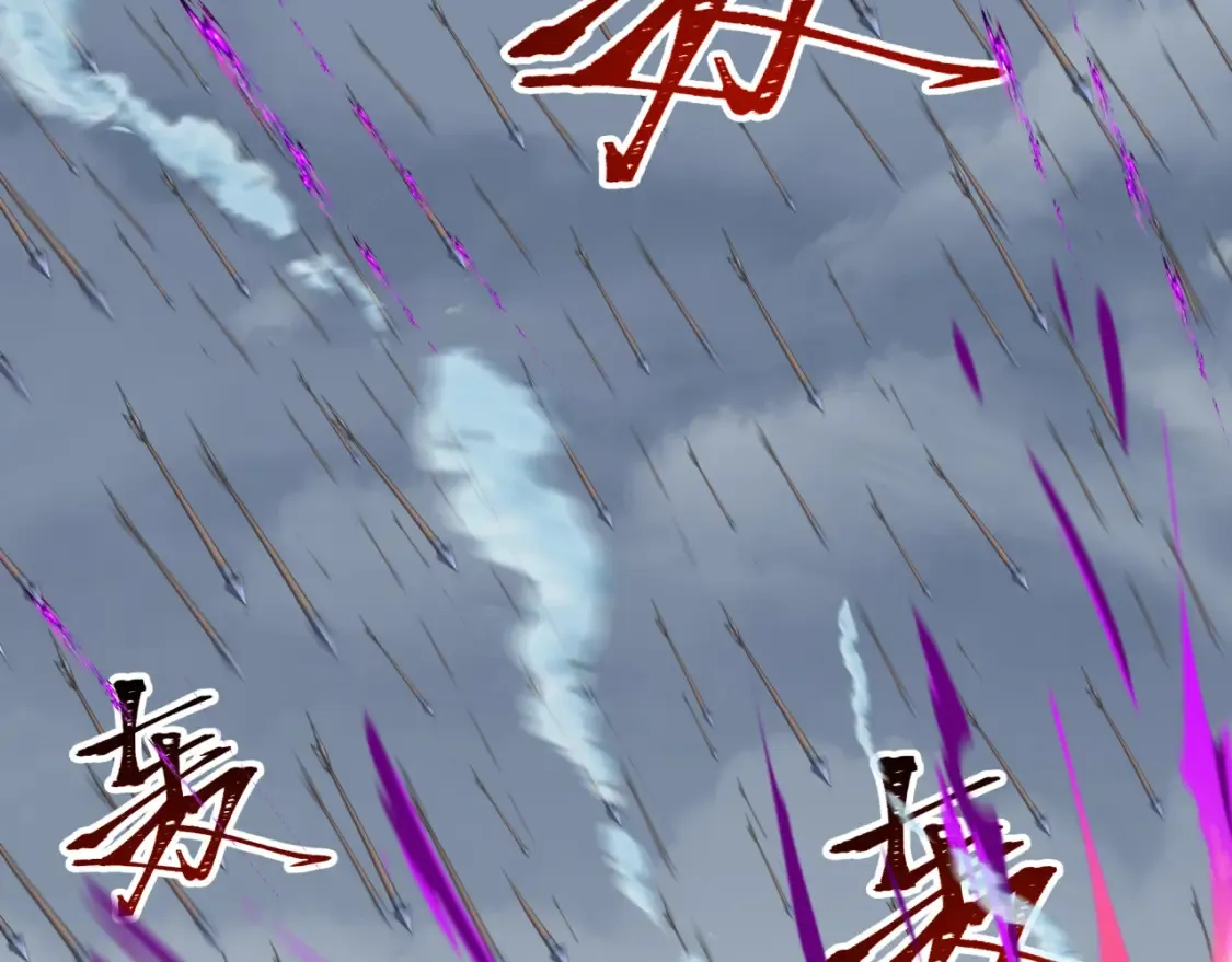 第280话 阿波菲斯的葬礼！21