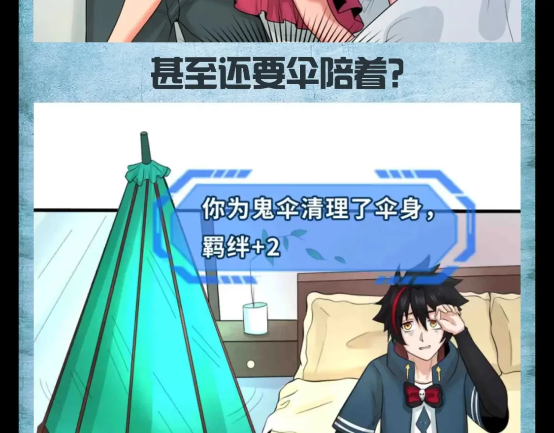 第125期 路透社：下周精彩剧情！5
