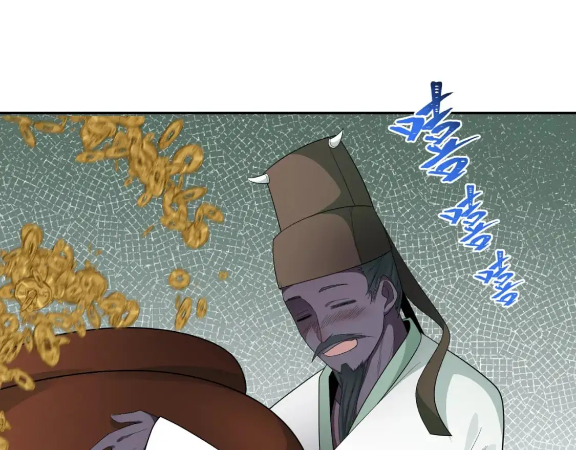 第189话 收割大海！102