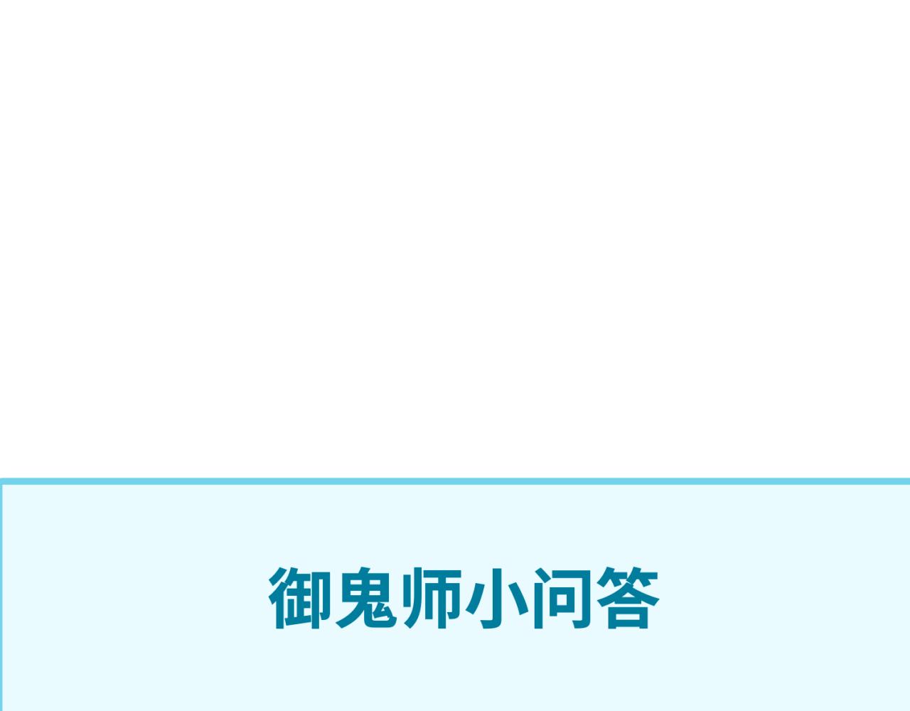 第34话救世主126