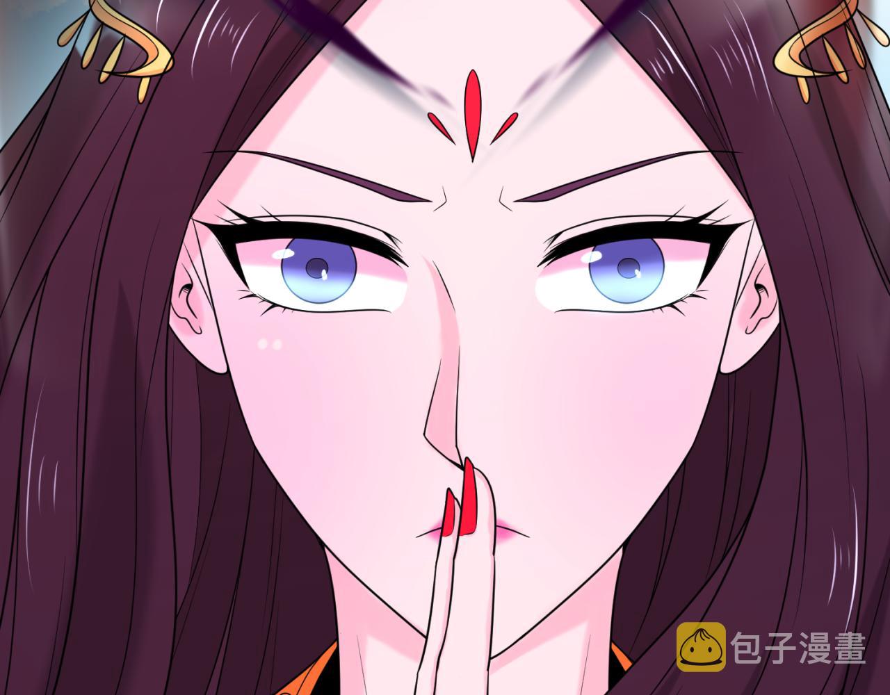 第75话小丑面具61