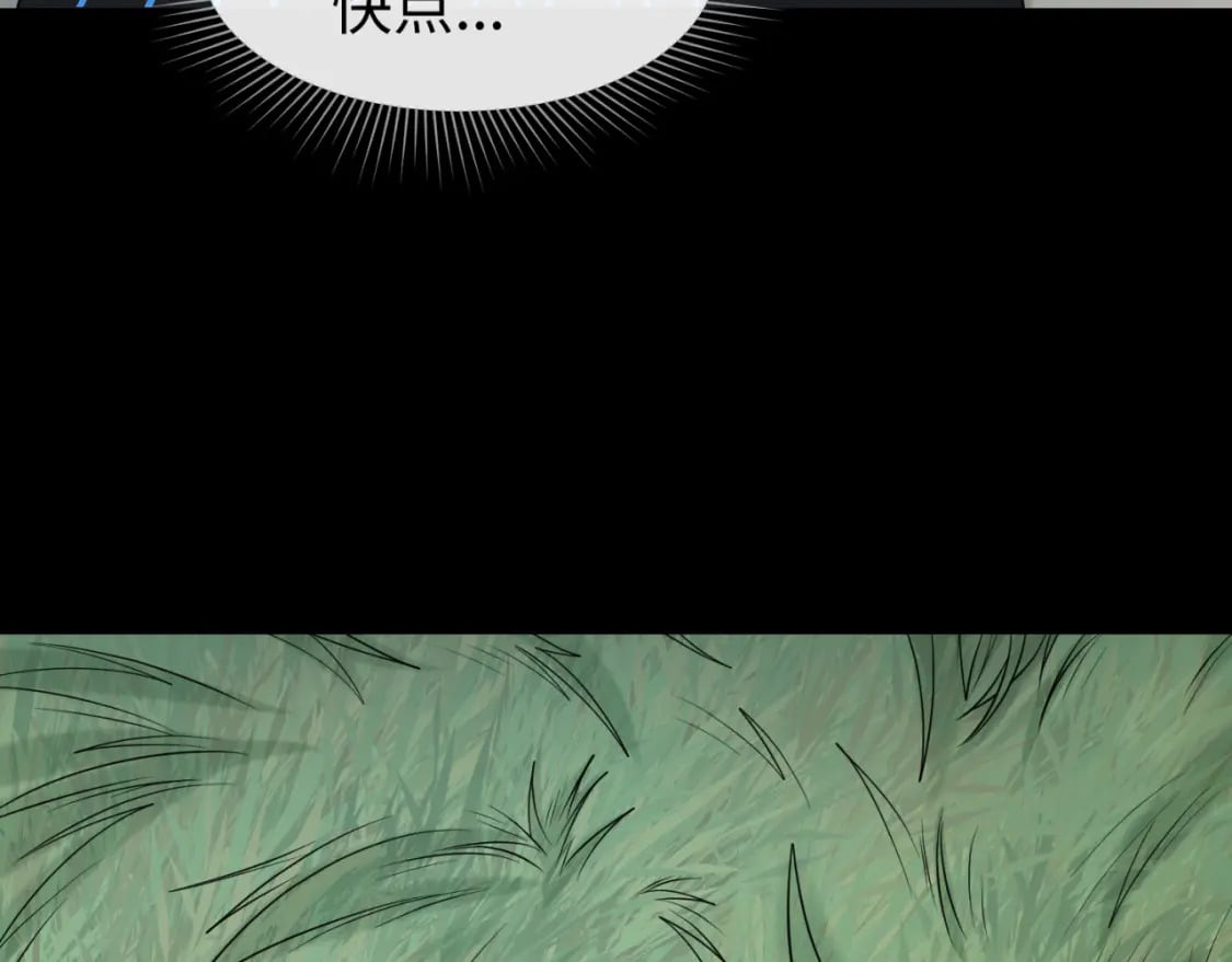 第131话 游戏结束！公爵的目的！36