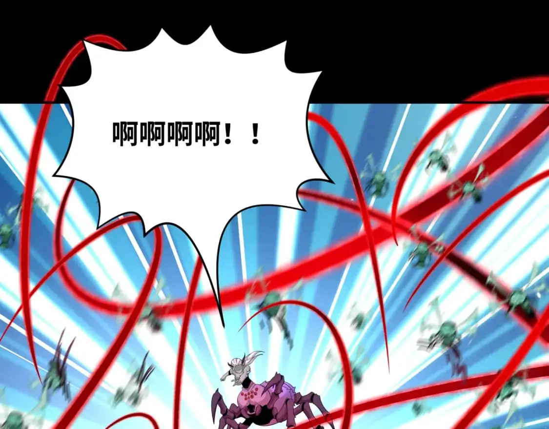 第191话 萱华的婚礼！66