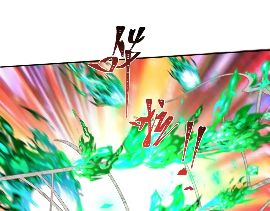 第213话 仙岛探险！63