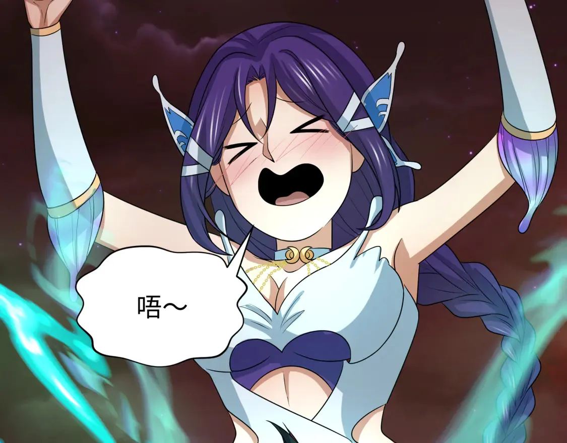 第265话 斯芬克斯！79