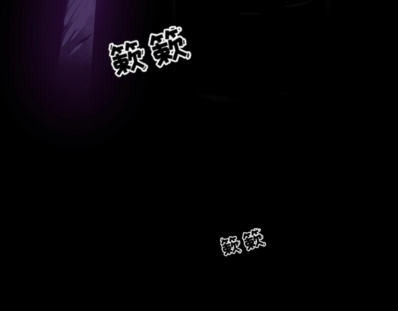 第16话打破诅咒84