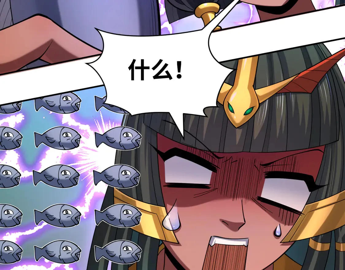 第274话 演员请就位！48